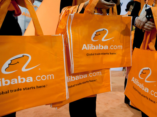Alibaba предупредила о разрушительном воздействии коронавируса на экономику Alibaba предупредила о разрушительном воздействии коронавируса на экономику