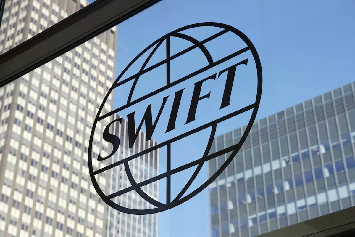�� ������ ����� ������ ���������� ��� ���������� ������ ������ SWIFT