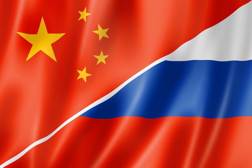 Россия и Китай введут режим упрощенного таможенного контроля Россия и Китай введут режим упрощенного таможенного контроля
