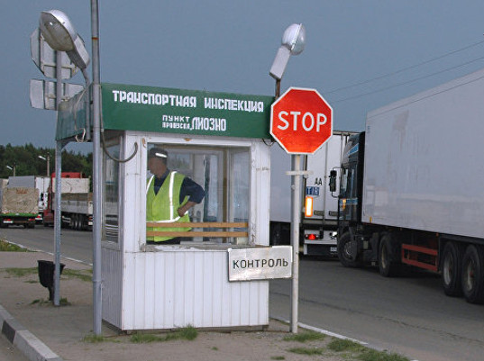 Таможенная проверка как средство контроля Таможенная проверка как средство контроля