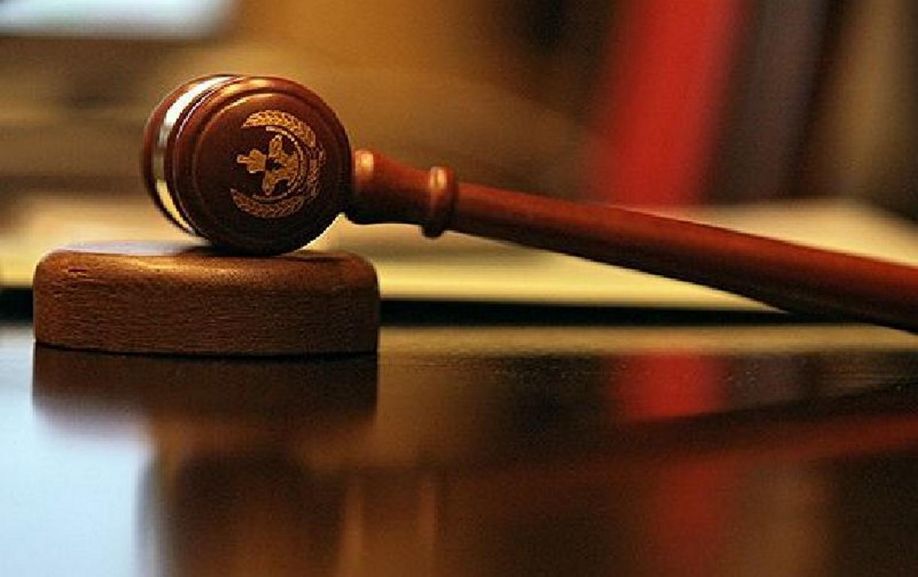 ФТС: об эффективности работы таможенных органов по контролю классификации товаров по ТН ВЭД ТС ФТС: об эффективности работы таможенных органов по контролю классификации товаров по ТН ВЭД ТС