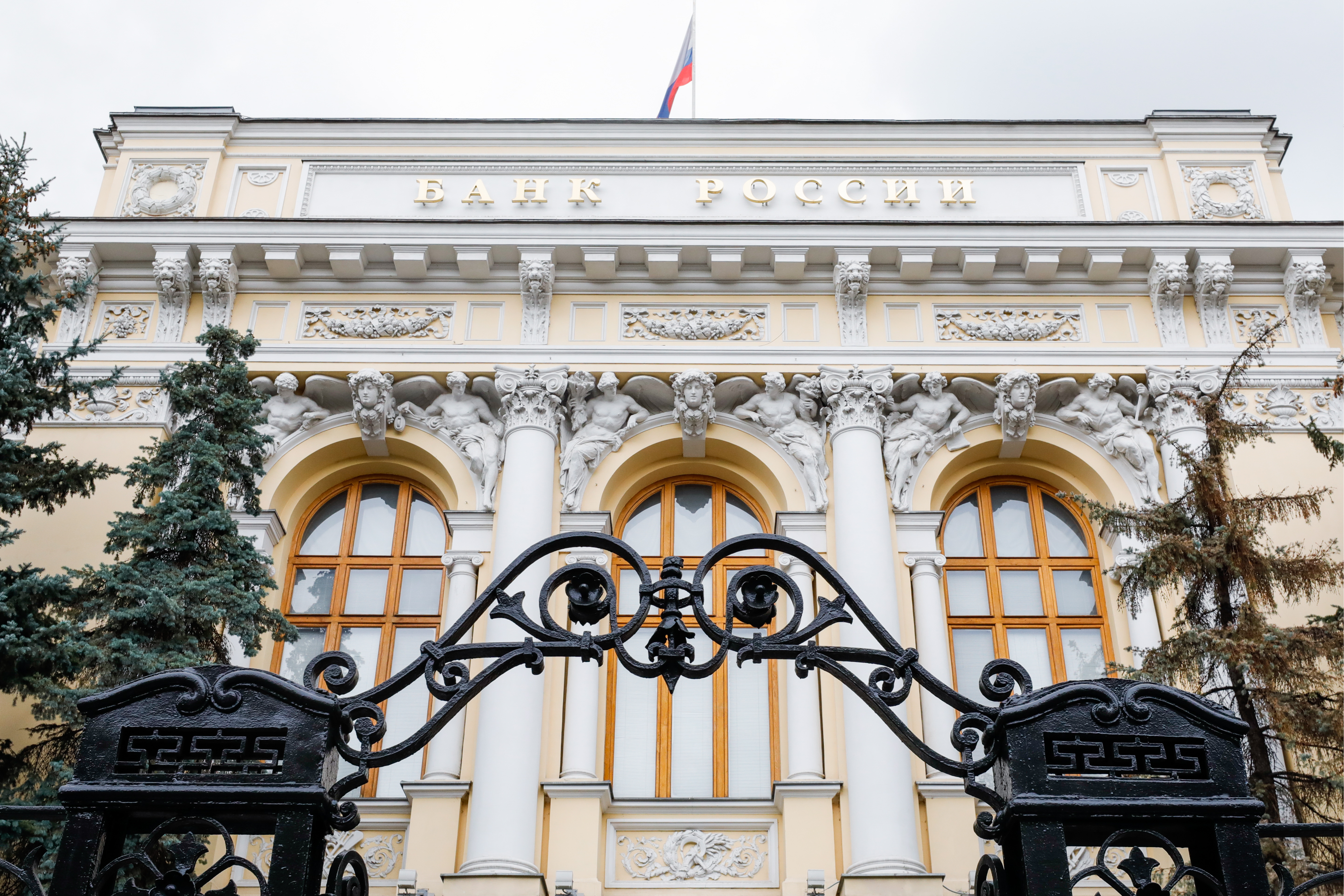 Вперед и вверх: Банк России сообщил о пике инфляции в июле Вперед и вверх: Банк России сообщил о пике инфляции в июле
