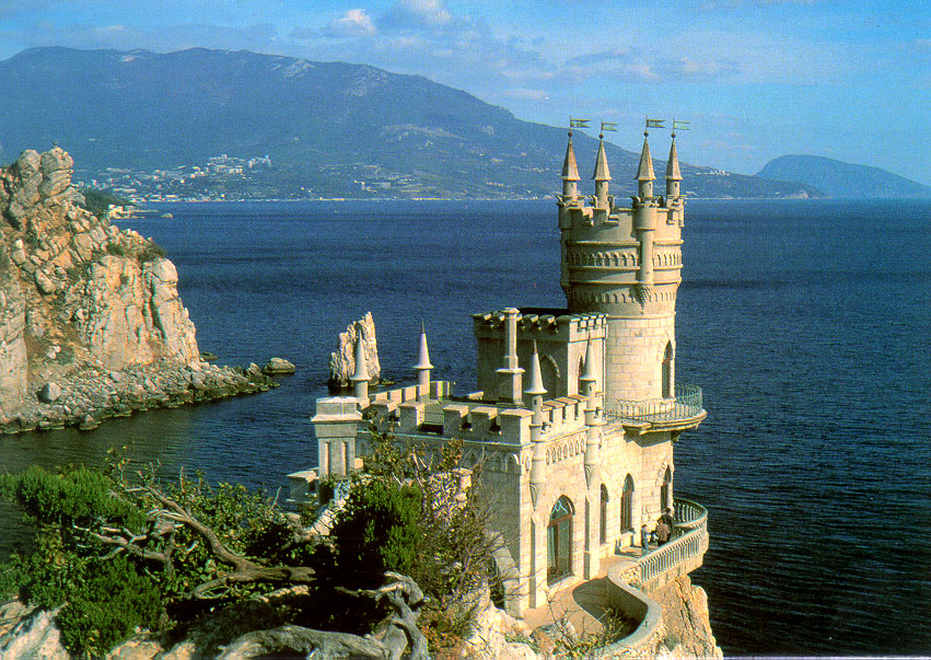 Покупай крымское Покупай крымское
