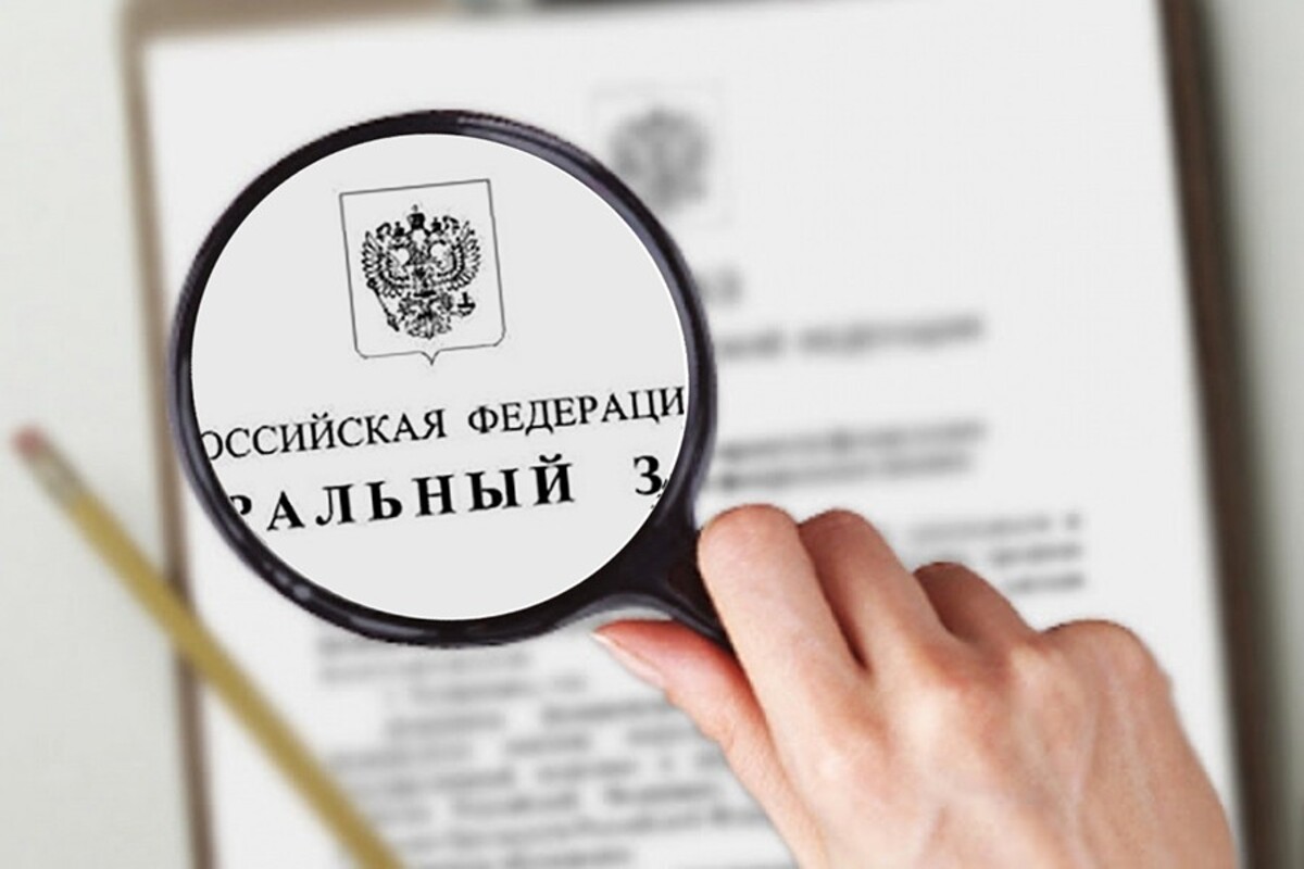 Путин дал право кабмину устанавливать ставки вывозных таможенных пошлин Путин дал право кабмину устанавливать ставки вывозных таможенных пошлин