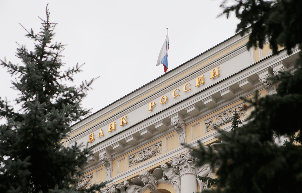 Валютный союз ЕАЭС: реальность или иллюзия Валютный союз ЕАЭС: реальность или иллюзия