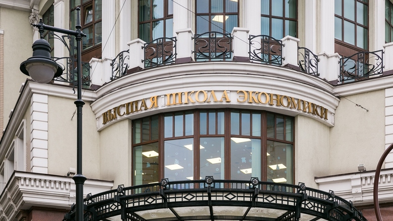 Эксперты ВШЭ считают, что России не нужно полное импортозамещение в промышленности Эксперты ВШЭ считают, что России не нужно полное импортозамещение в промышленности
