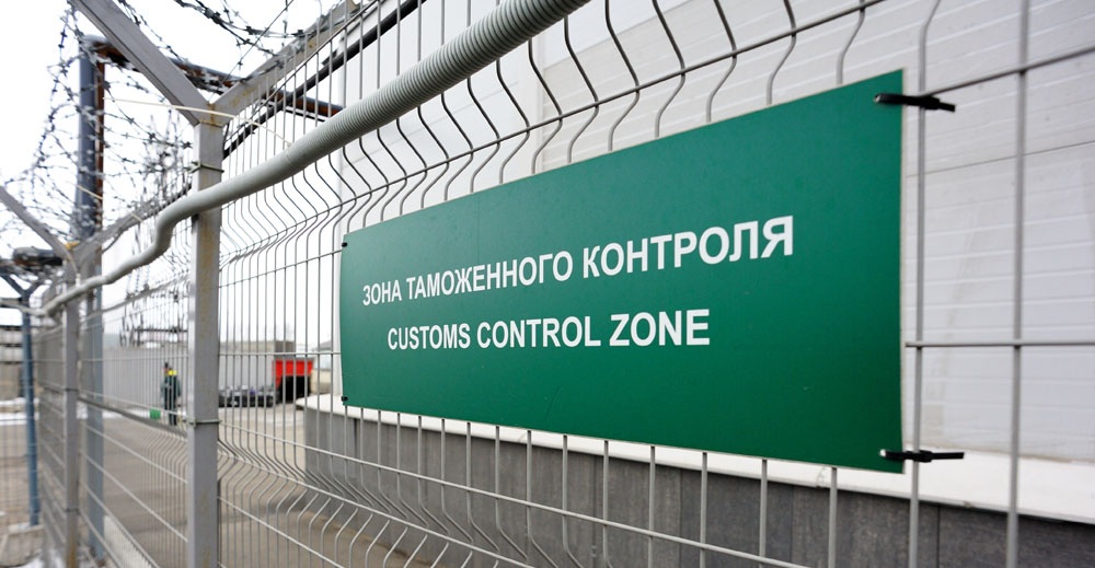 ФТС России напоминает о передаче полномочий по принятию предварительных решений по классификации товаров в РТУ ФТС России напоминает о передаче полномочий по принятию предварительных решений по классификации товаров в РТУ